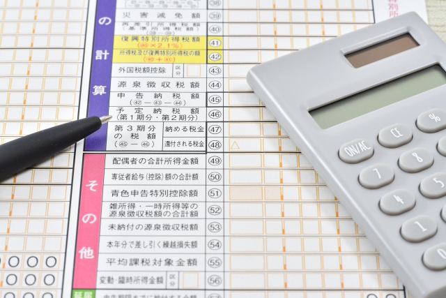 剩餘財產請求權